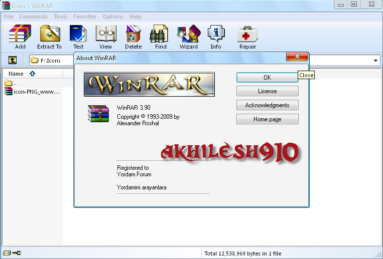 winrar 3.90 license key free download